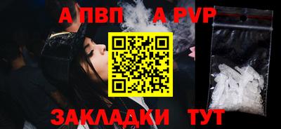COCAINE Коммунар