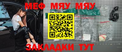 марки nbome Конаково