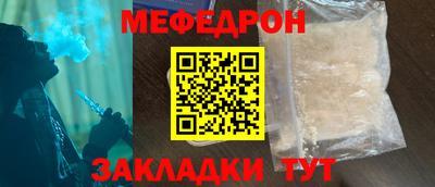 марки nbome Конаково