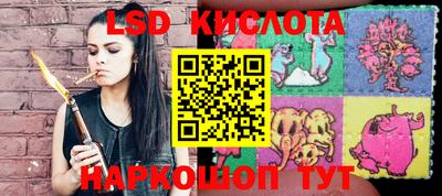 марки nbome Конаково