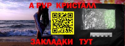 марки nbome Конаково