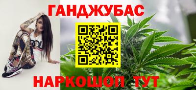 COCAINE Коммунар