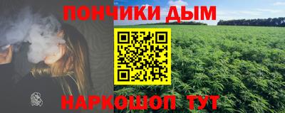COCAINE Коммунар