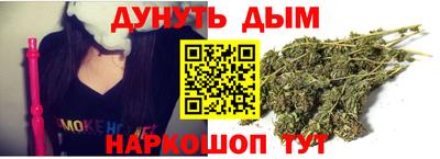 COCAINE Коммунар