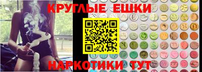 COCAINE Коммунар