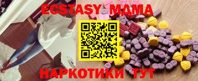 марки nbome Конаково