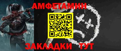 марки nbome Конаково