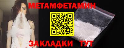 COCAINE Коммунар