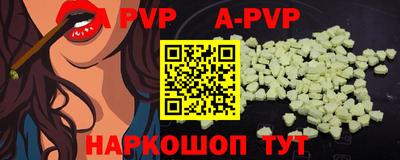 марки nbome Конаково