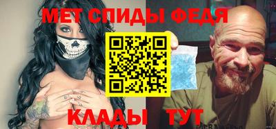 соль ск Комсомольск-на-Амуре