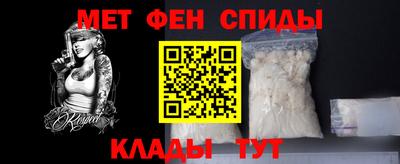 марки nbome Конаково