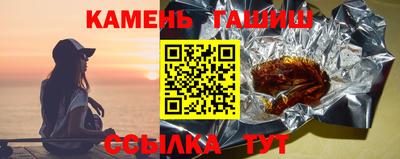 марки nbome Конаково