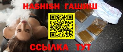 марки nbome Конаково