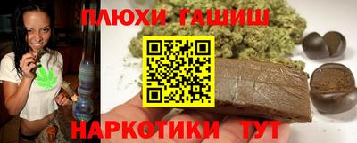 COCAINE Коммунар