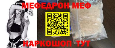 марки nbome Конаково