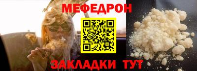 марки nbome Конаково