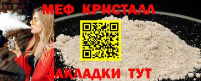 COCAINE Коммунар